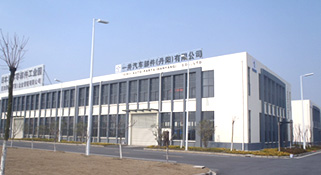 Ichii Auto Parts (Danyang) Co., Ltd.