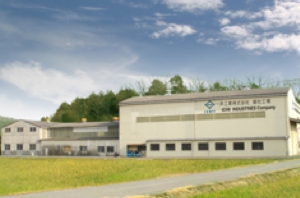 総社工場.jpg